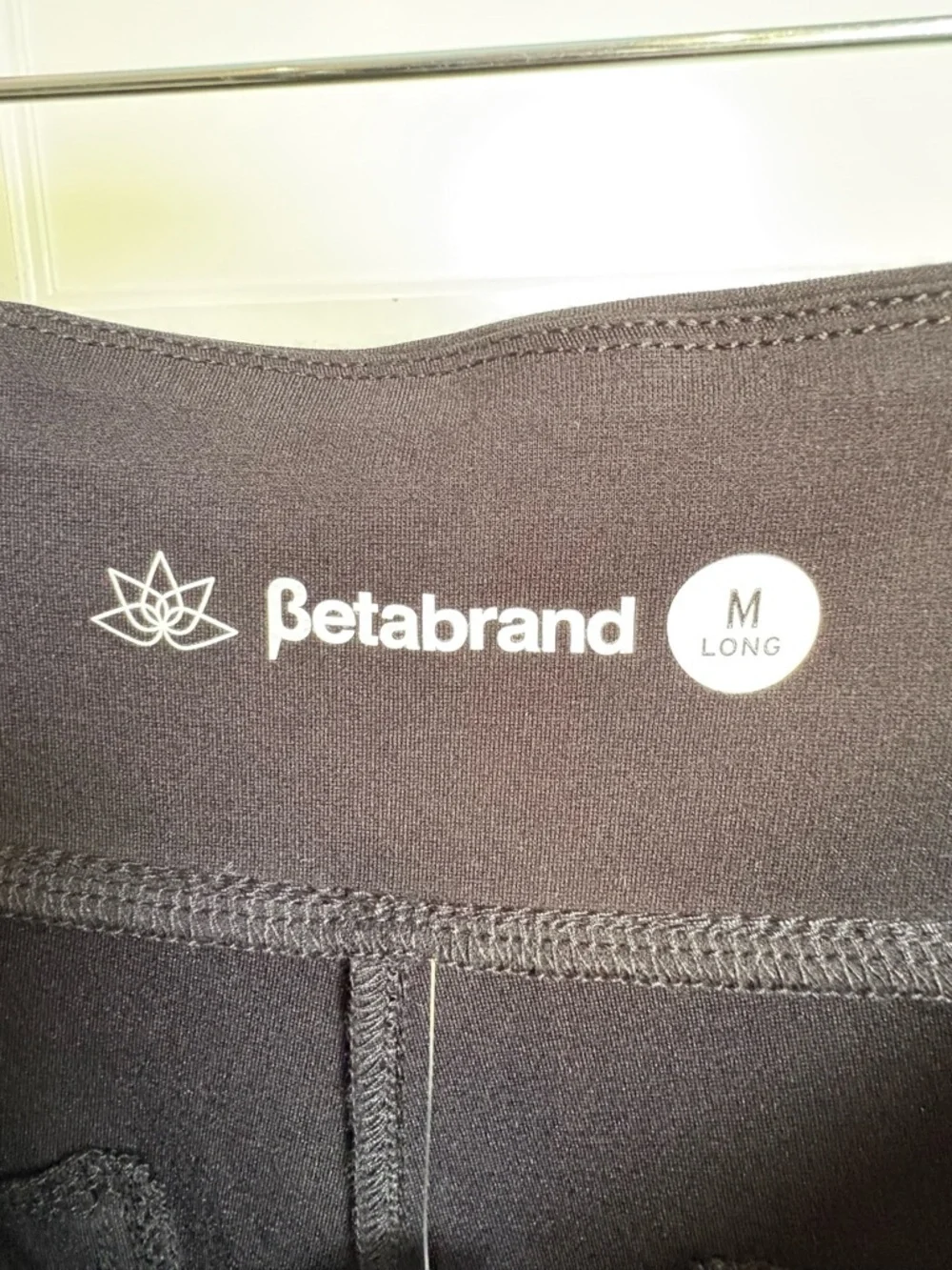 Betabrand | Pull On Wide Leg Flare Black Yoga Pants (M/Long)